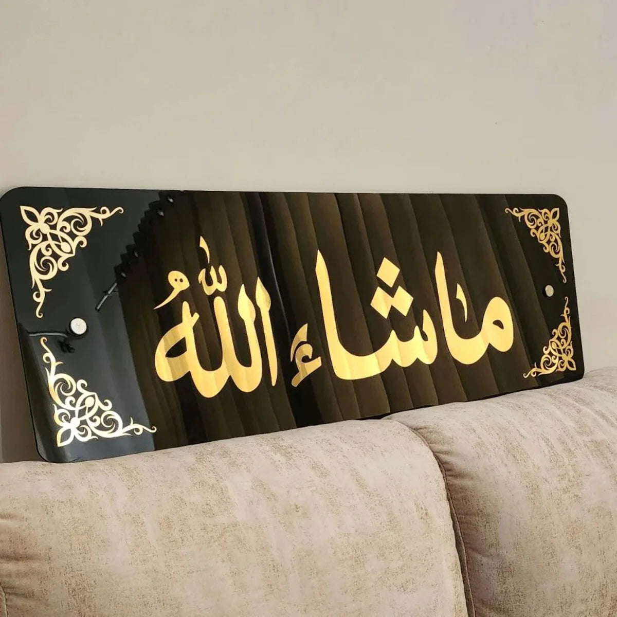 Masha Allah Wall Art – Black & Golden Acrylic Decor