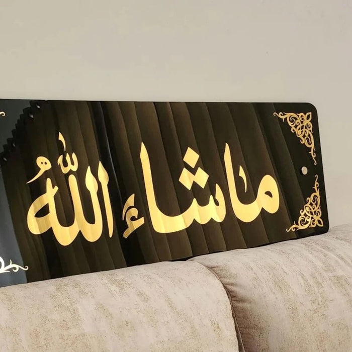 Masha Allah Wall Art – Black & Golden Acrylic Decor