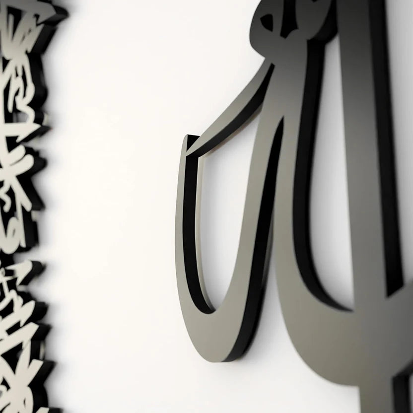 Wooden Ayatul Kursi Islamic Calligraphy – Elegant Wall Art Décor