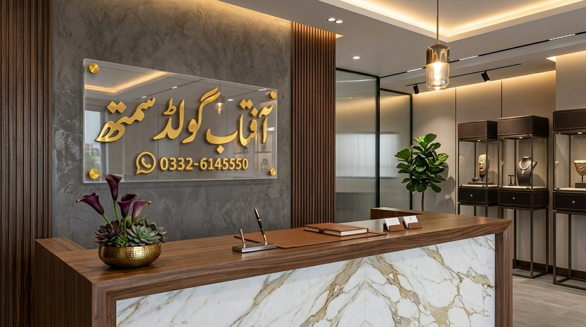 Customized Transparent Acrylic Sign Board | 3D Golden Lettering with LED Backlight