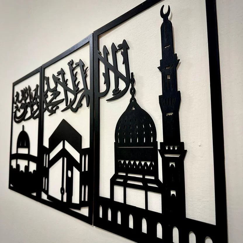 Beautiful Three Panel Kalma Calligraphy Frame – Islamic Wall Hanging